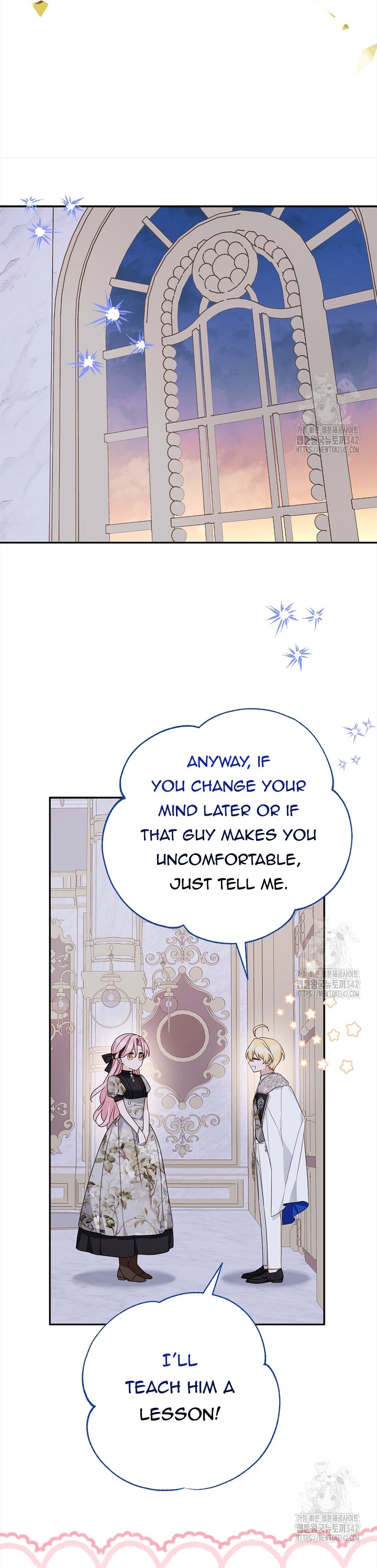 The Youngest Daughter of the Villainous Duke Chapter 95 - Page 27