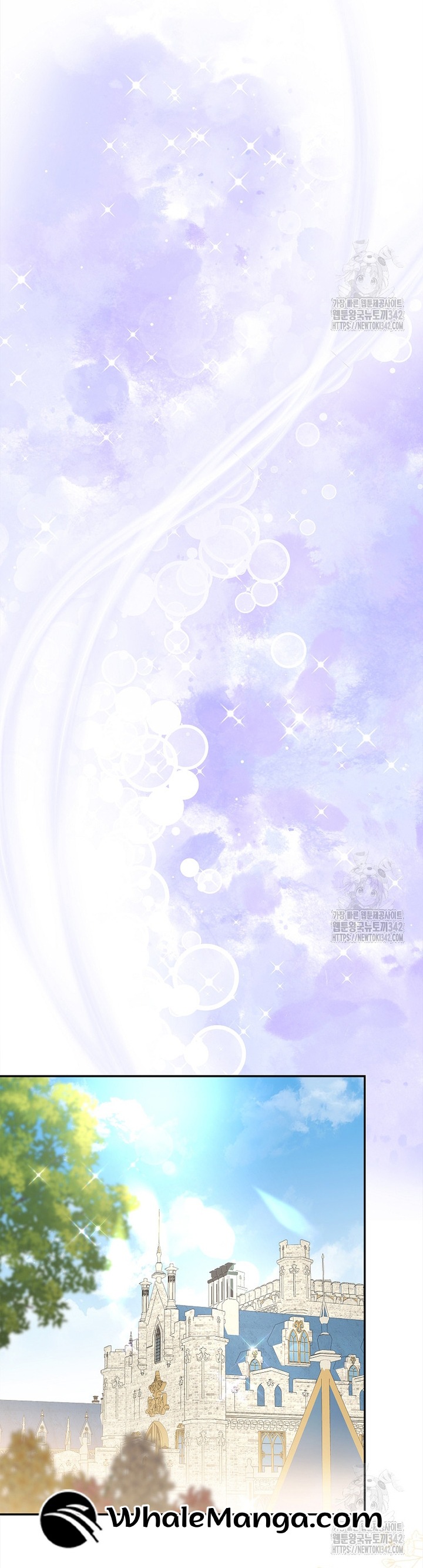 The Youngest Daughter of the Villainous Duke Chapter 95 - Page 30