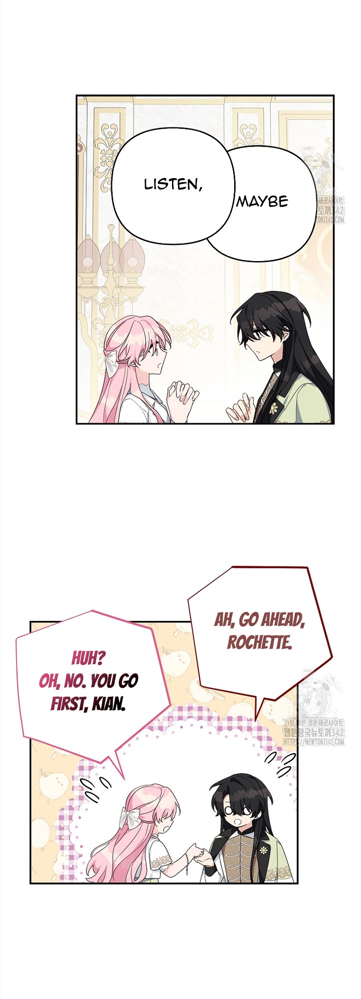 The Youngest Daughter of the Villainous Duke Chapter 95 - Page 37