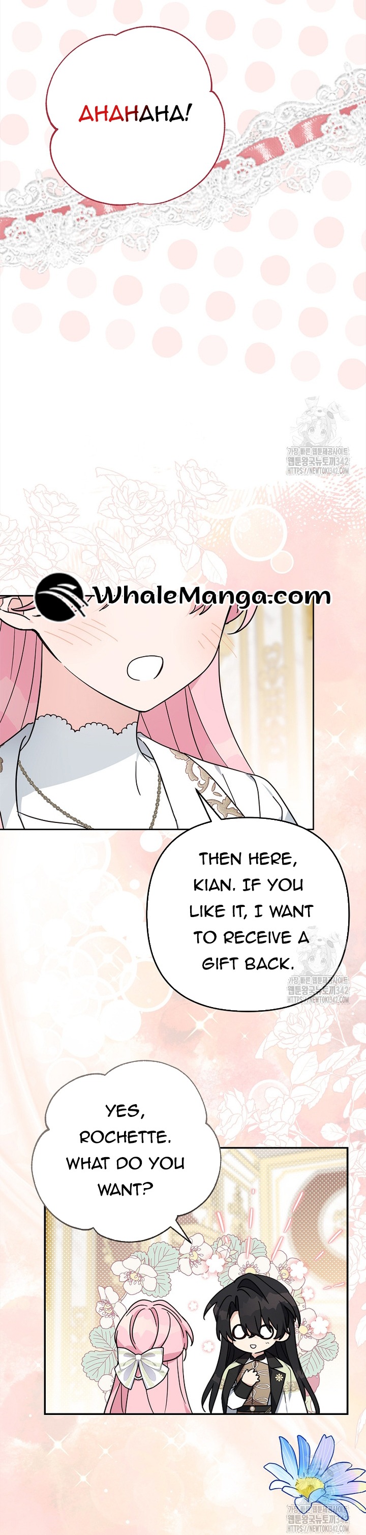 The Youngest Daughter of the Villainous Duke Chapter 95 - Page 50