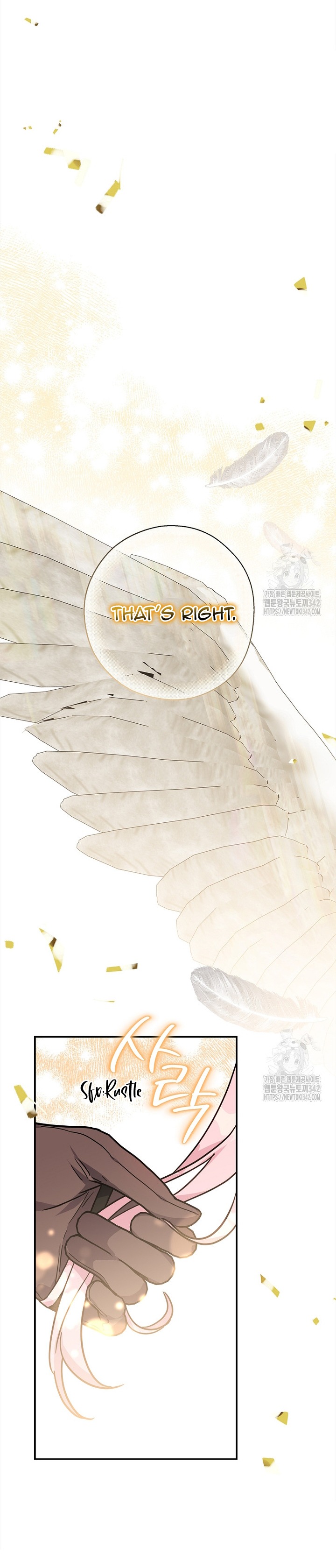 The Youngest Daughter of the Villainous Duke Chapter 95 - Page 7