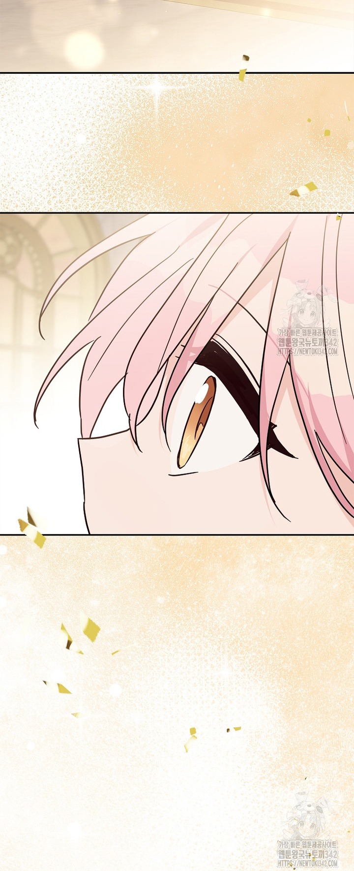 The Youngest Daughter of the Villainous Duke Chapter 95 - Page 9