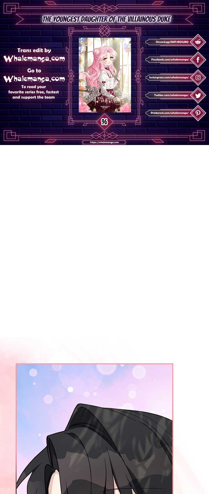 The Youngest Daughter of the Villainous Duke Chapter 96 - Page 1