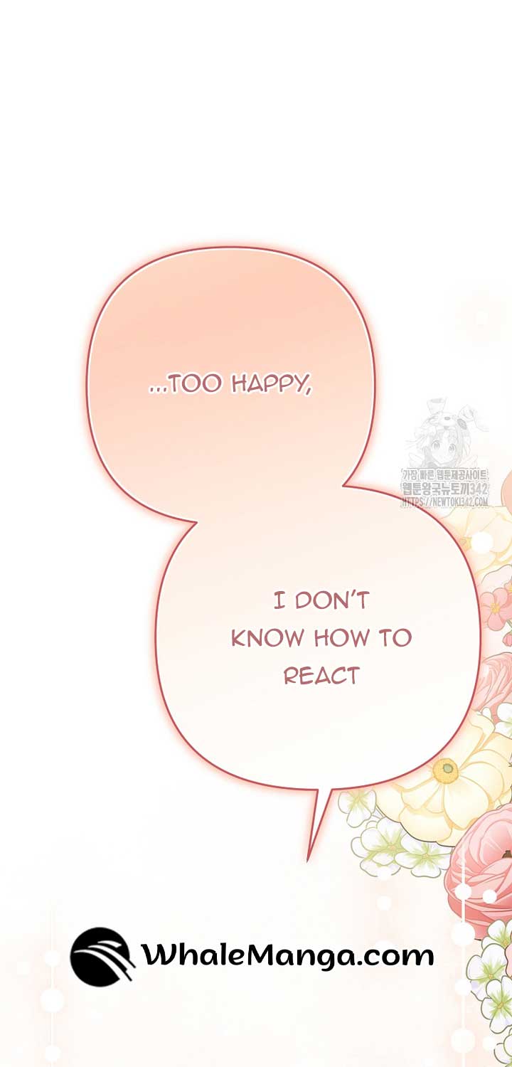 The Youngest Daughter of the Villainous Duke Chapter 96 - Page 12