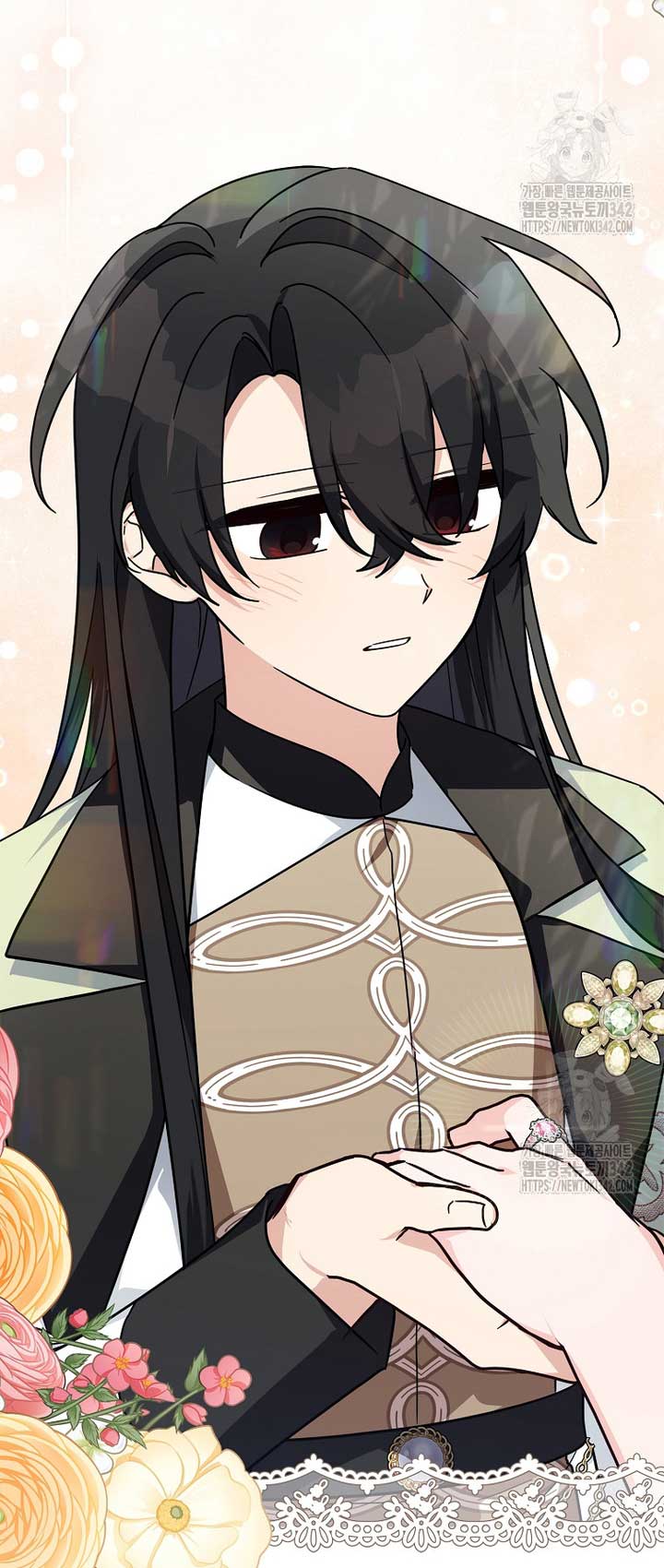 The Youngest Daughter of the Villainous Duke Chapter 96 - Page 13