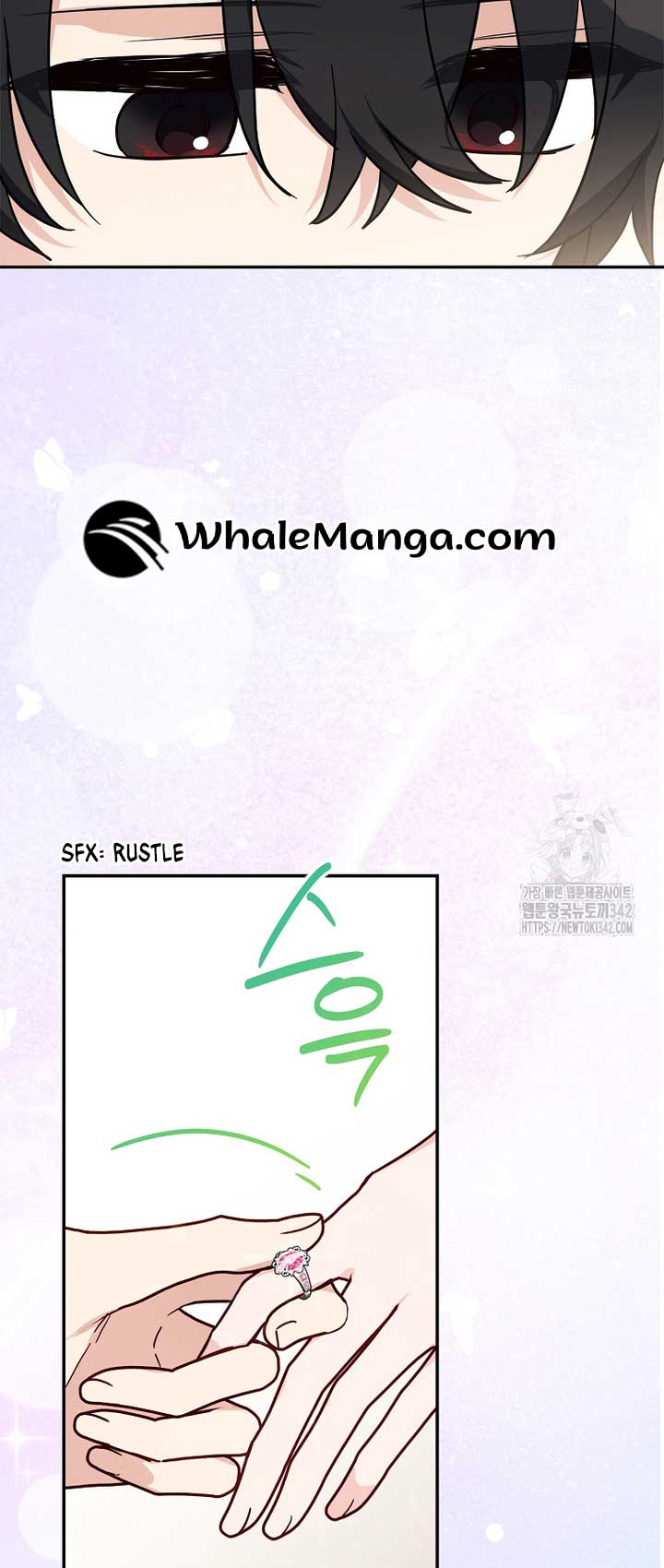 The Youngest Daughter of the Villainous Duke Chapter 96 - Page 15