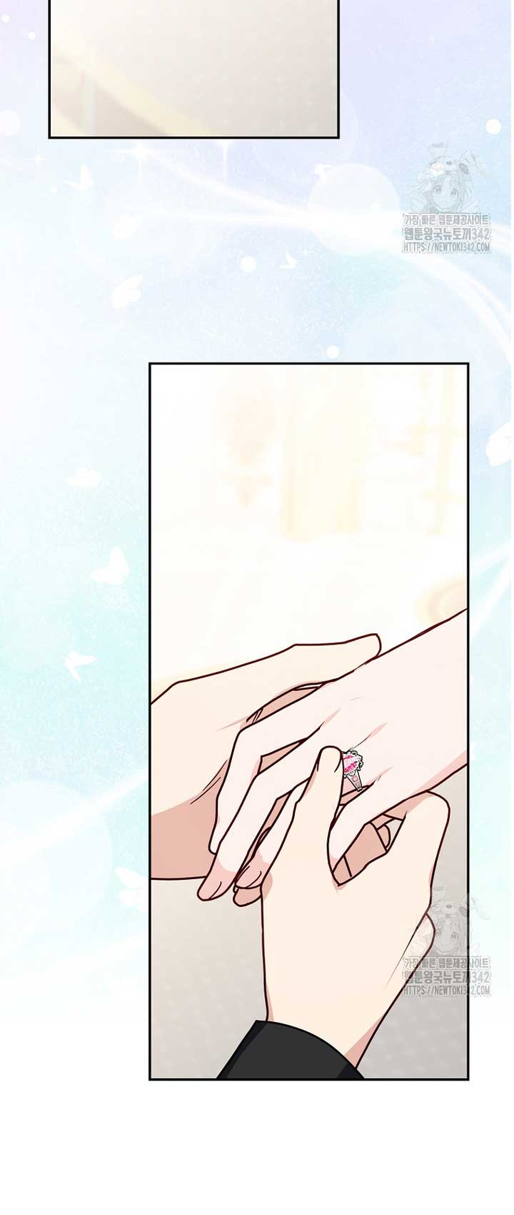 The Youngest Daughter of the Villainous Duke Chapter 96 - Page 16