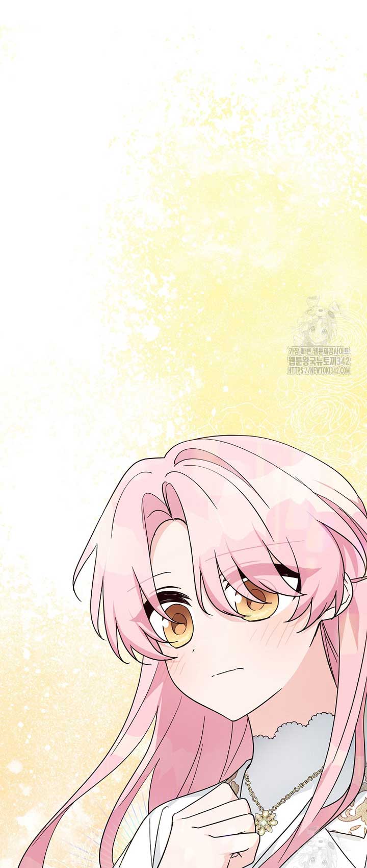 The Youngest Daughter of the Villainous Duke Chapter 96 - Page 17