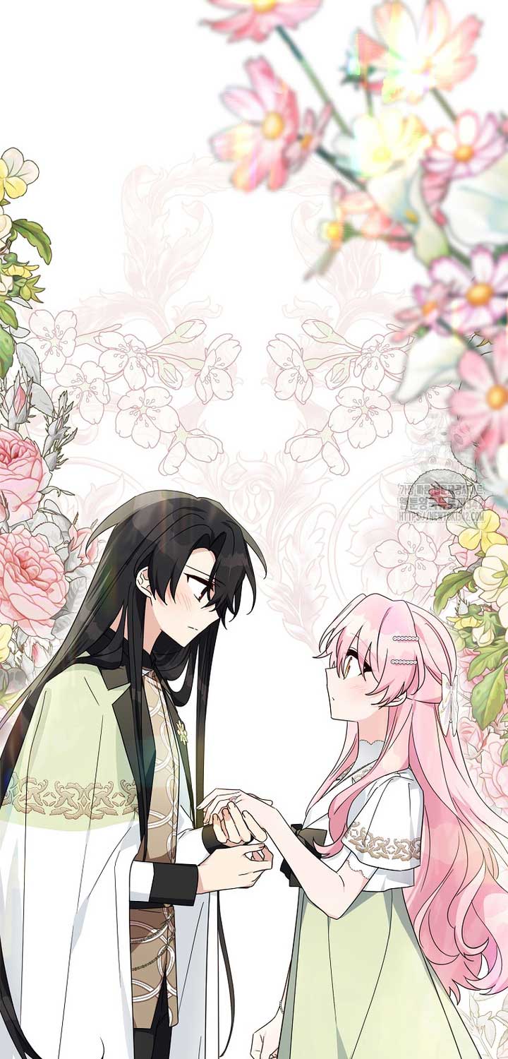 The Youngest Daughter of the Villainous Duke Chapter 96 - Page 20