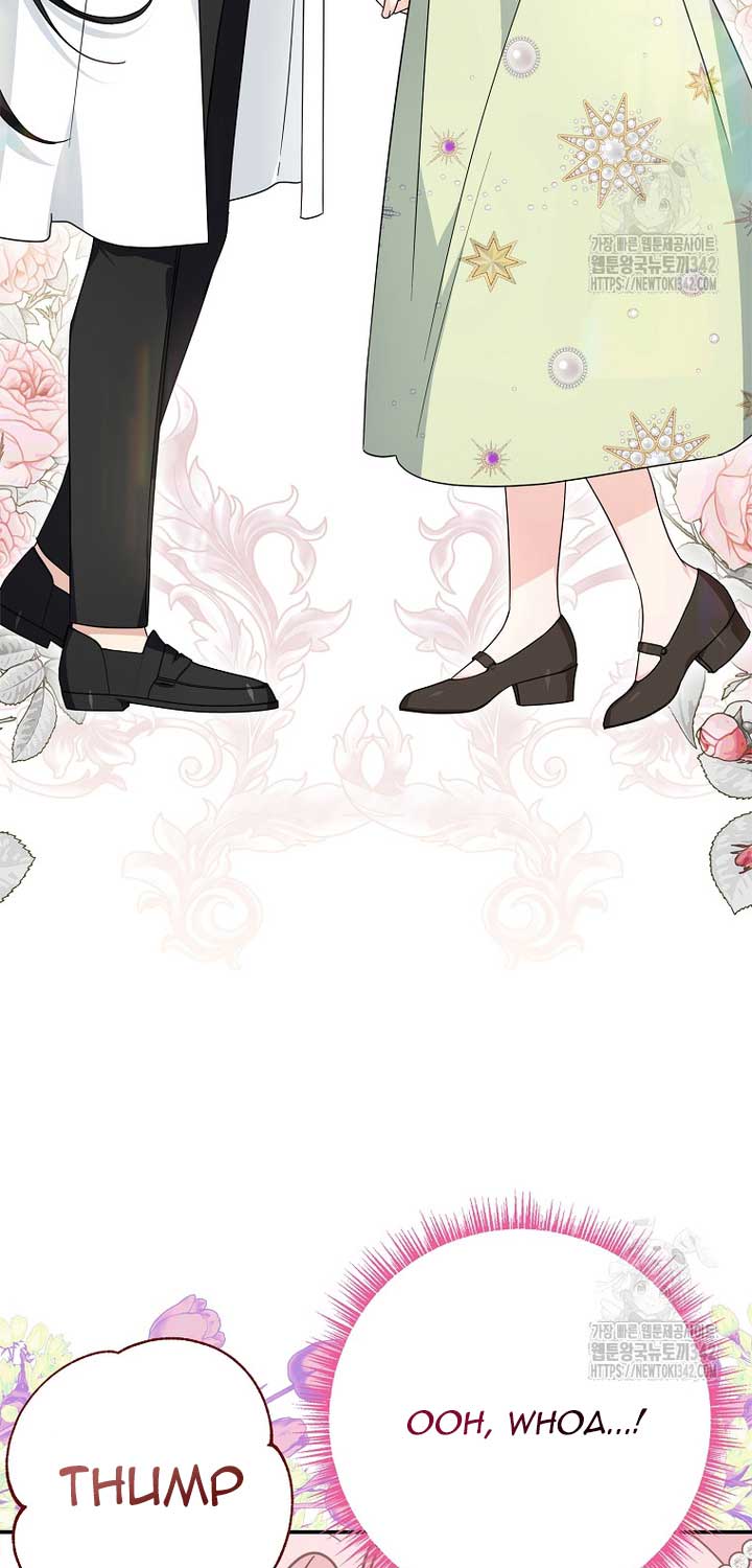 The Youngest Daughter of the Villainous Duke Chapter 96 - Page 21