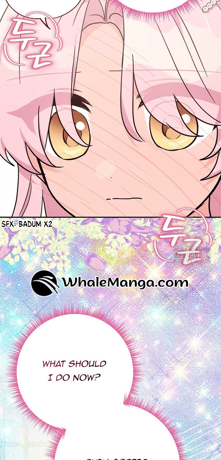 The Youngest Daughter of the Villainous Duke Chapter 96 - Page 22