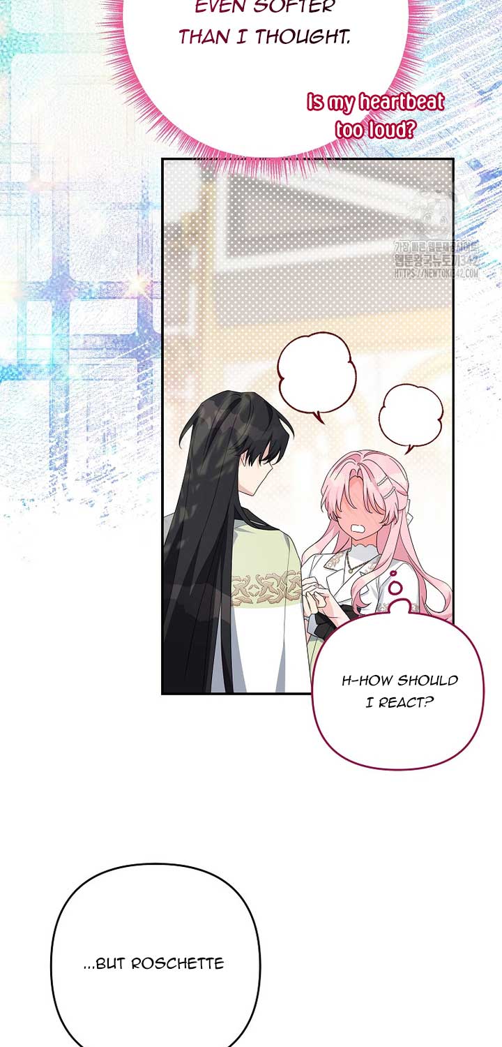 The Youngest Daughter of the Villainous Duke Chapter 96 - Page 23