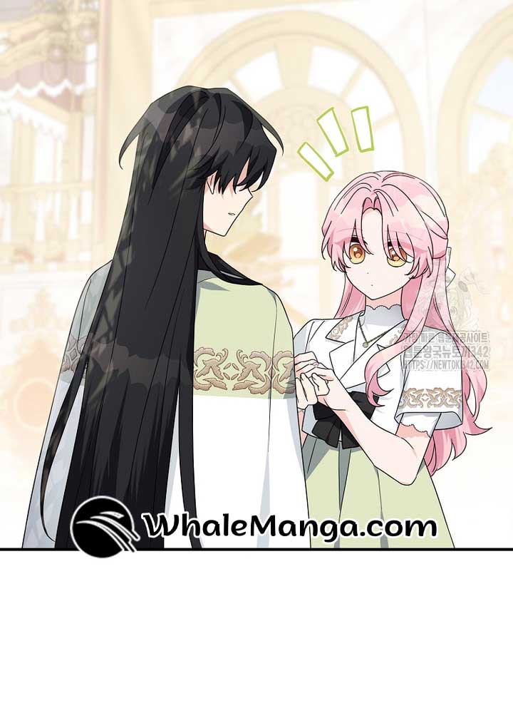 The Youngest Daughter of the Villainous Duke Chapter 96 - Page 25