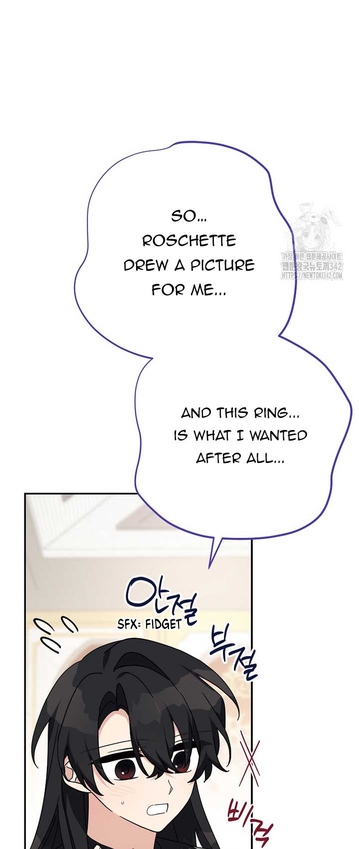 The Youngest Daughter of the Villainous Duke Chapter 96 - Page 26