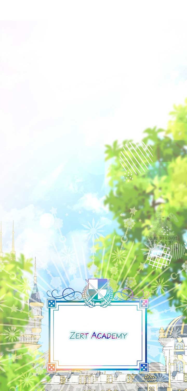 The Youngest Daughter of the Villainous Duke Chapter 96 - Page 32