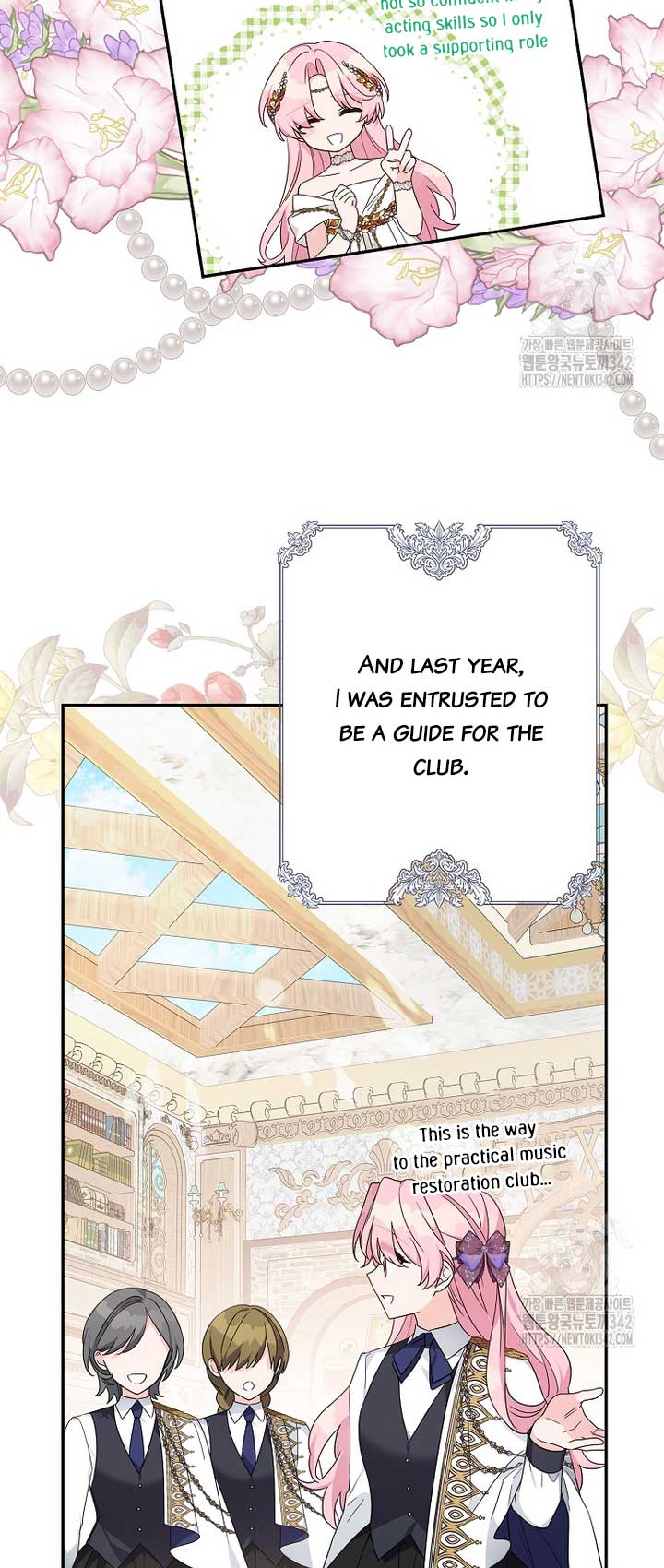 The Youngest Daughter of the Villainous Duke Chapter 96 - Page 42