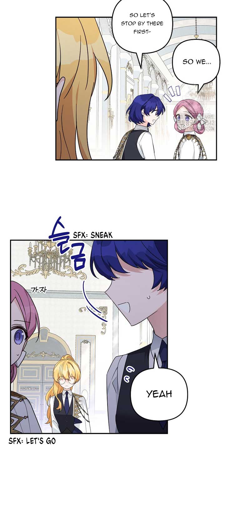 The Youngest Daughter of the Villainous Duke Chapter 96 - Page 49