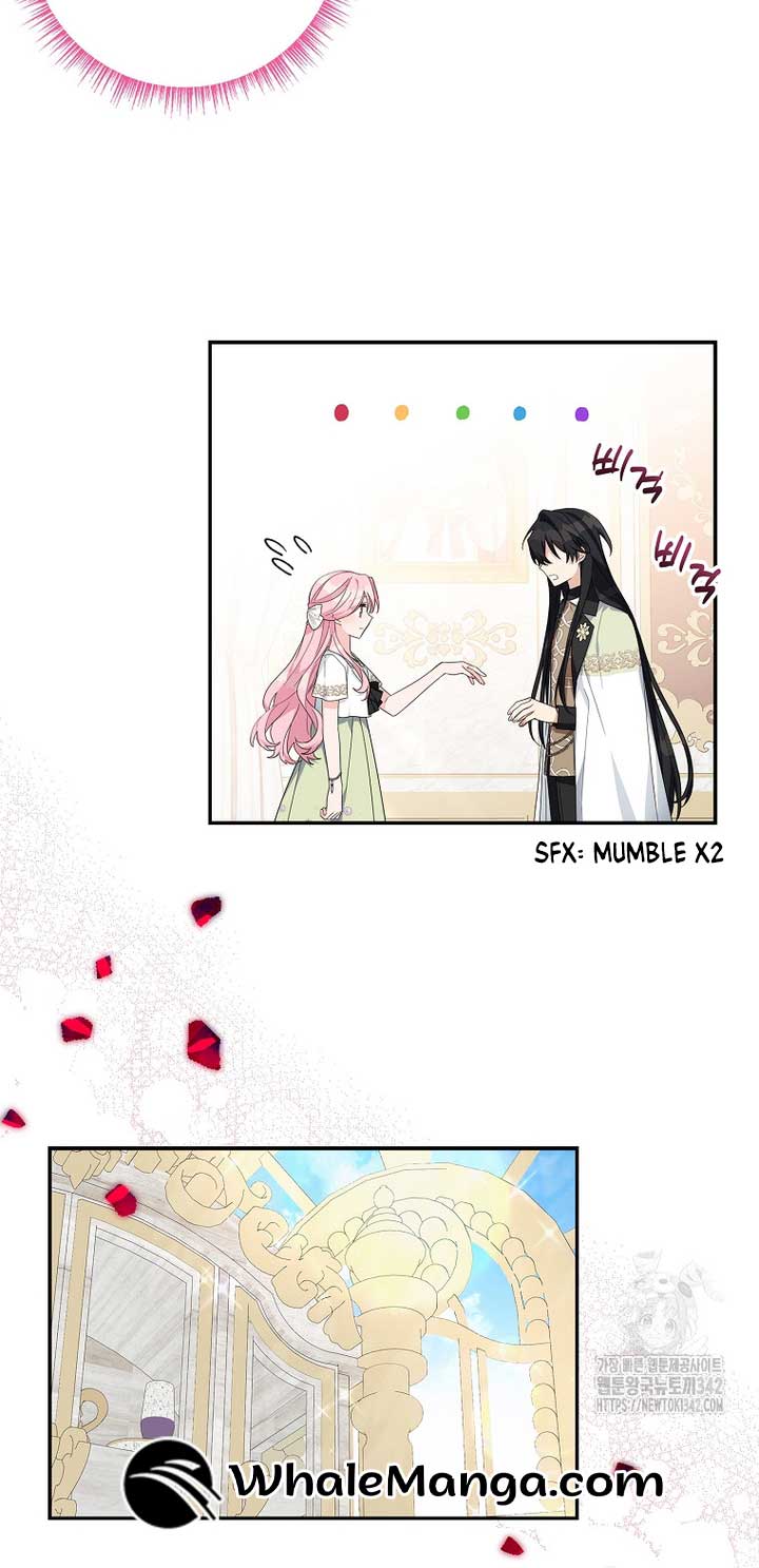 The Youngest Daughter of the Villainous Duke Chapter 96 - Page 6