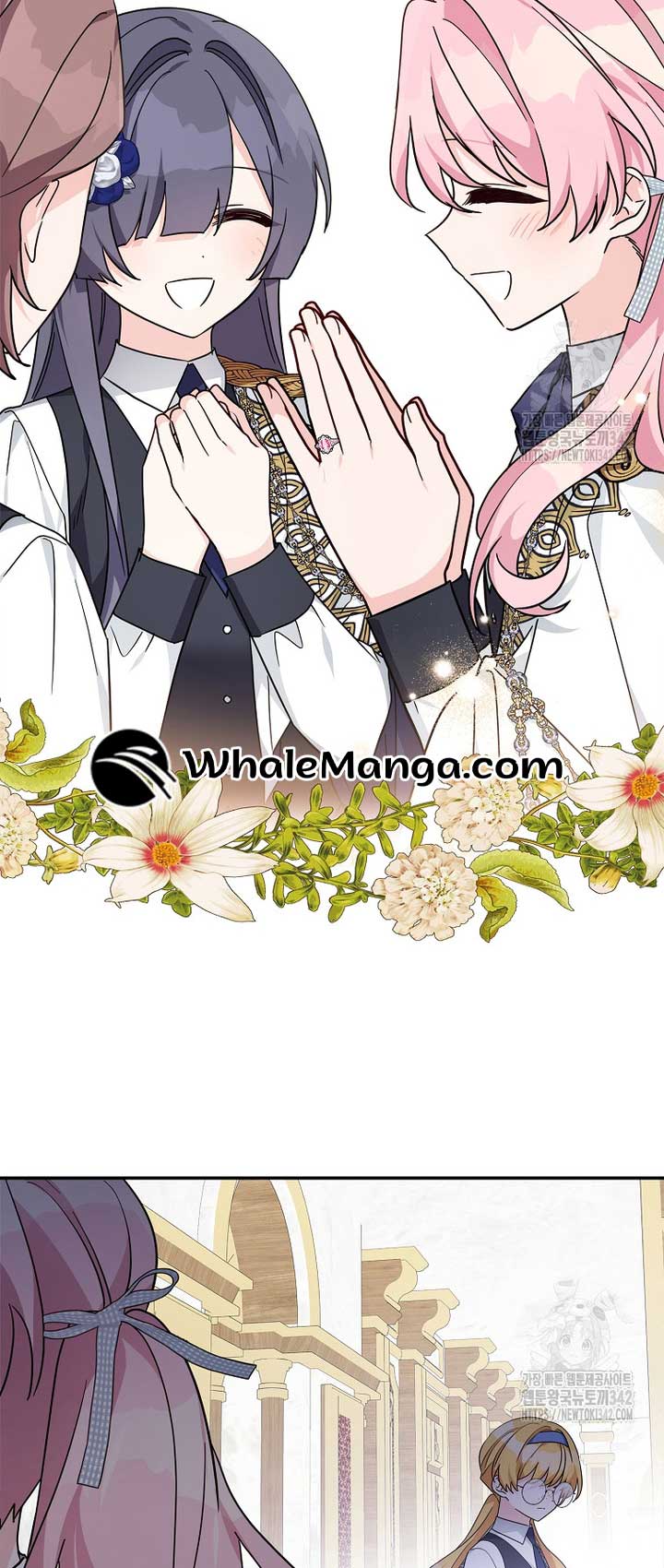 The Youngest Daughter of the Villainous Duke Chapter 96 - Page 60