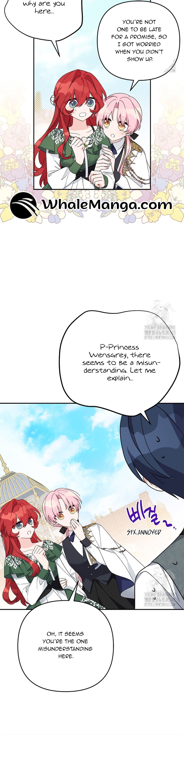 The Youngest Daughter of the Villainous Duke Chapter 97 - Page 23