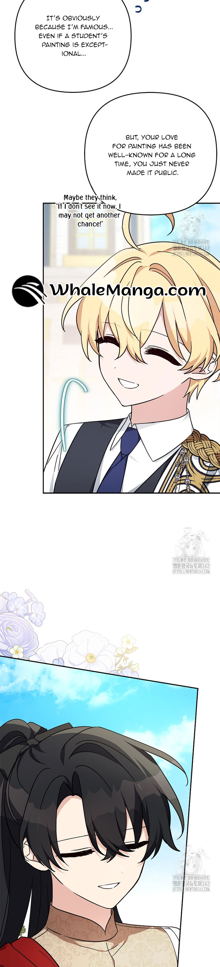 The Youngest Daughter of the Villainous Duke Chapter 97 - Page 5