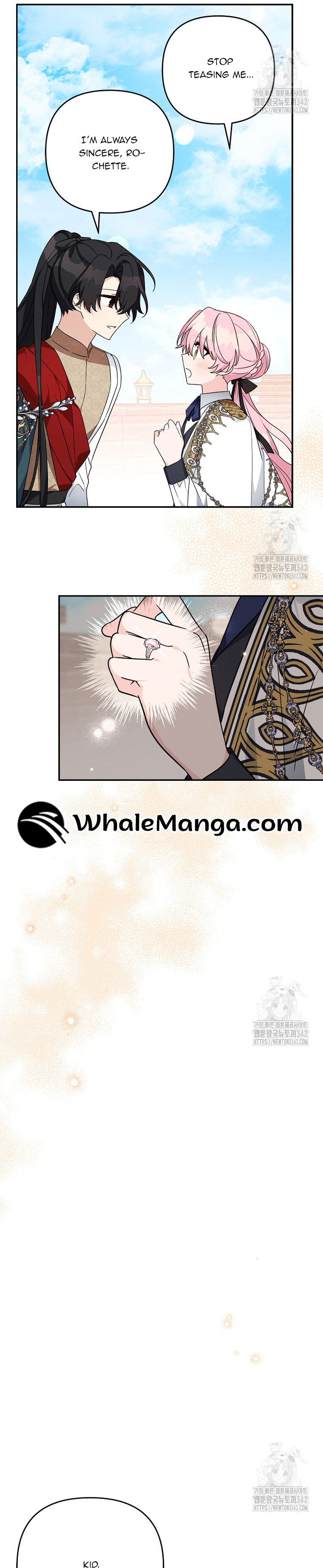 The Youngest Daughter of the Villainous Duke Chapter 97 - Page 7