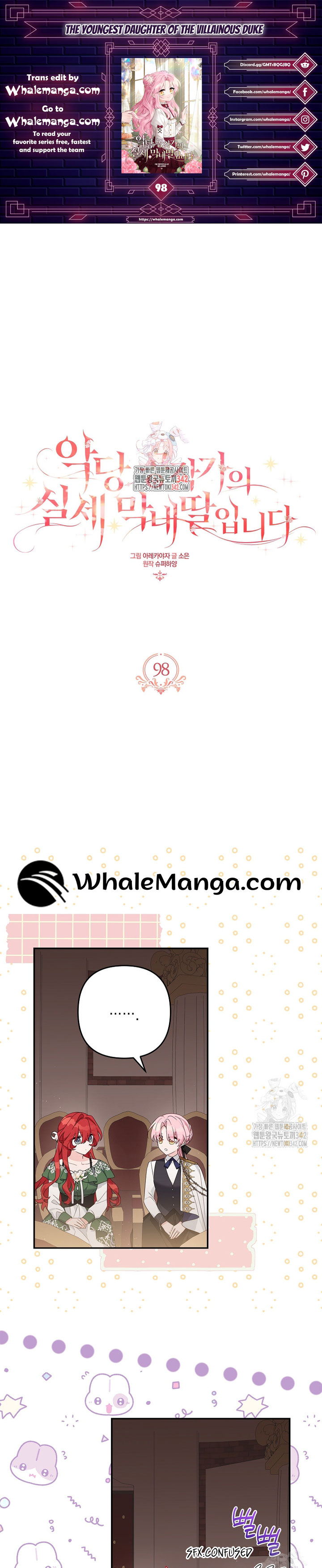 The Youngest Daughter of the Villainous Duke Chapter 98 - Page 1