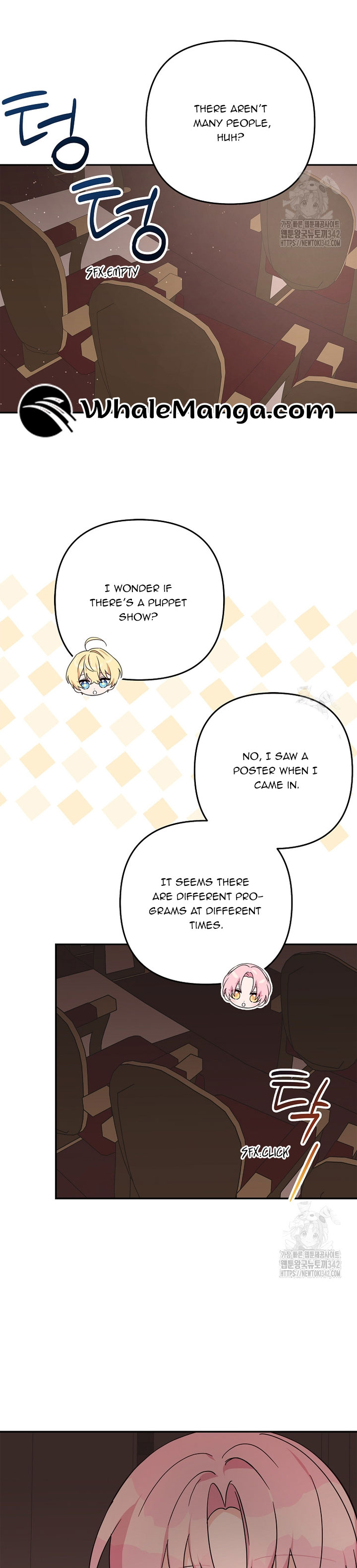 The Youngest Daughter of the Villainous Duke Chapter 98 - Page 17