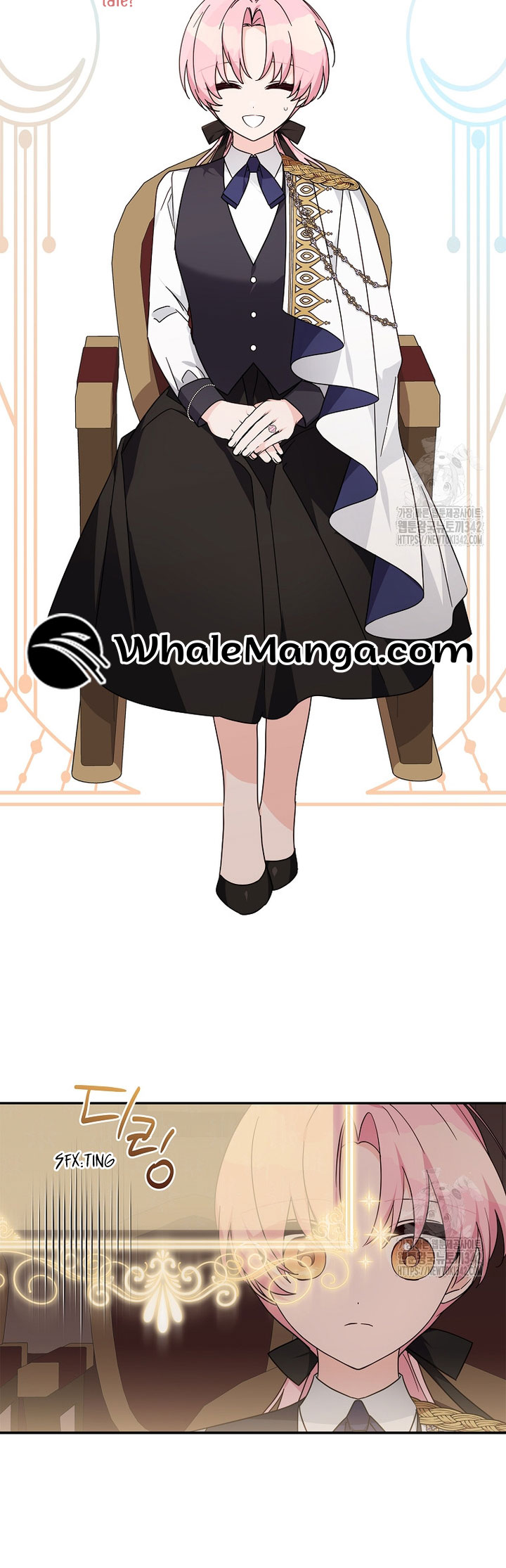 The Youngest Daughter of the Villainous Duke Chapter 98 - Page 21