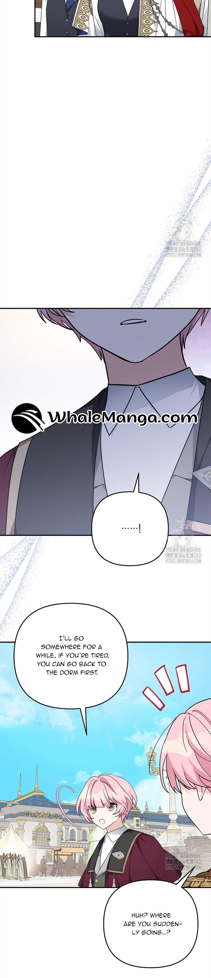 The Youngest Daughter of the Villainous Duke Chapter 98 - Page 27