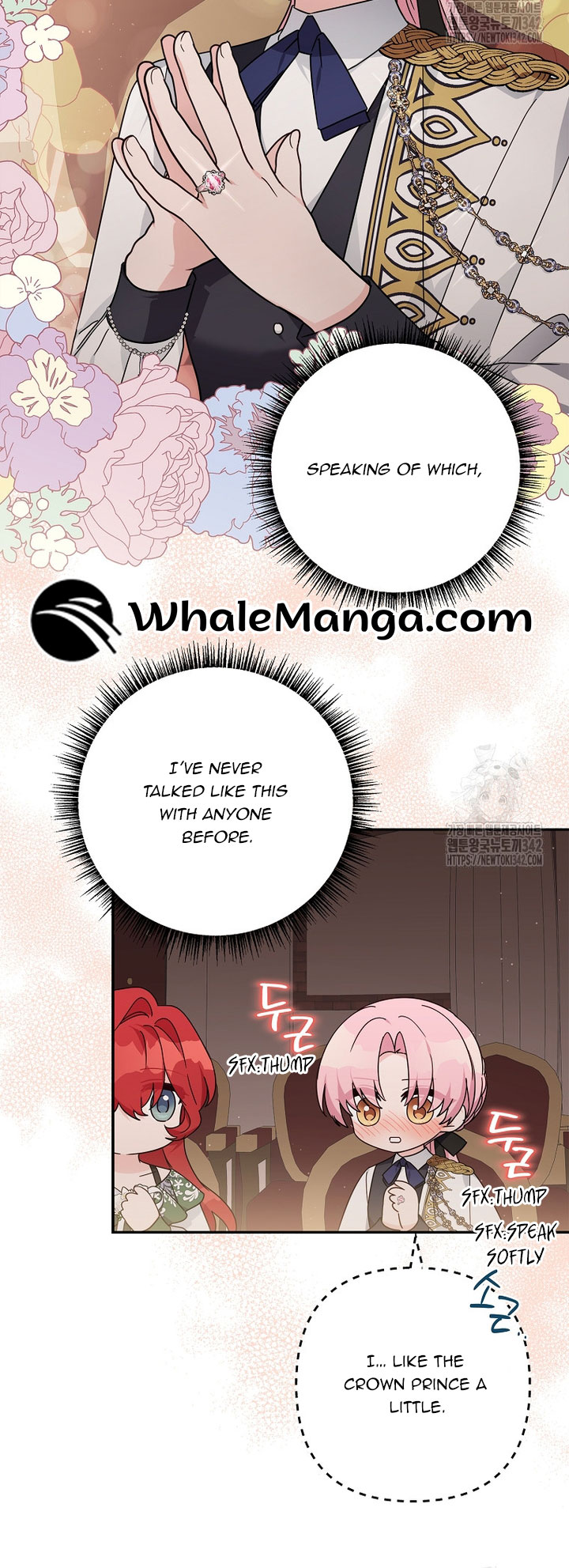 The Youngest Daughter of the Villainous Duke Chapter 98 - Page 3