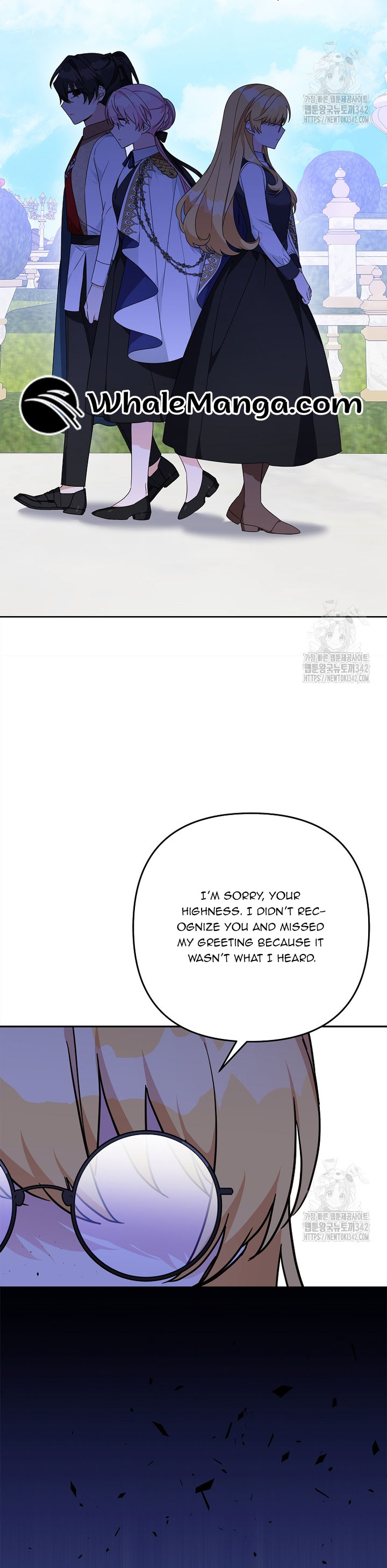 The Youngest Daughter of the Villainous Duke Chapter 98 - Page 33