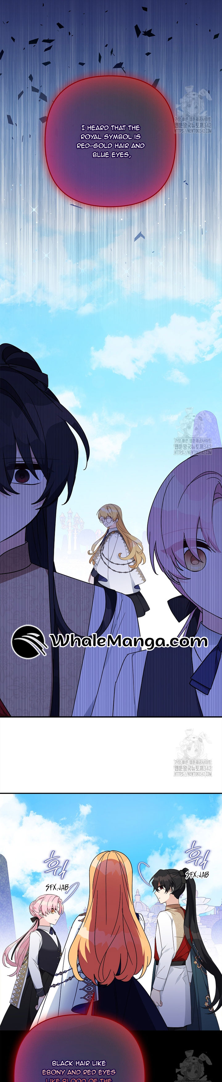 The Youngest Daughter of the Villainous Duke Chapter 98 - Page 34