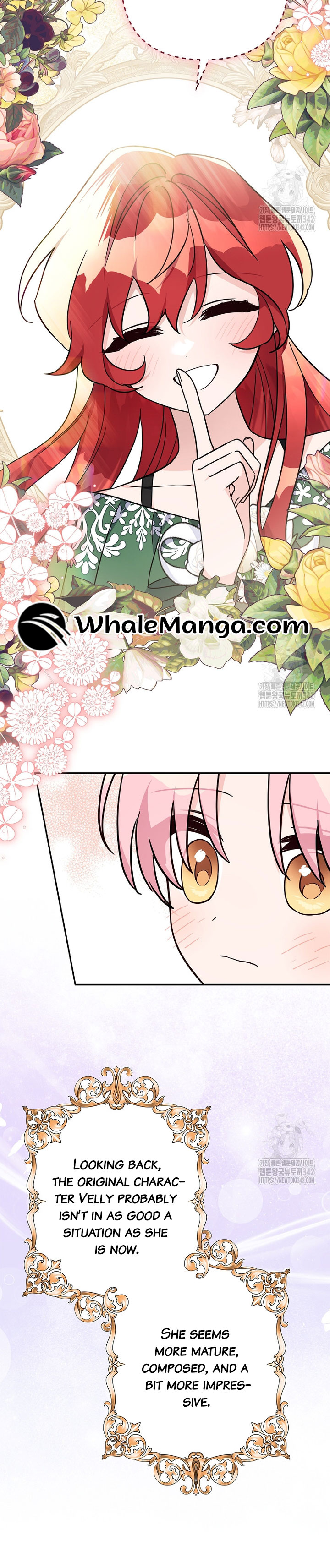 The Youngest Daughter of the Villainous Duke Chapter 98 - Page 5