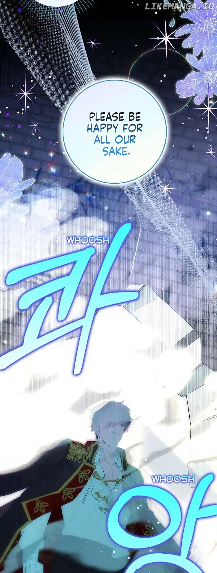 The secrets of the lovely duchess Chapter 1 - Page 23