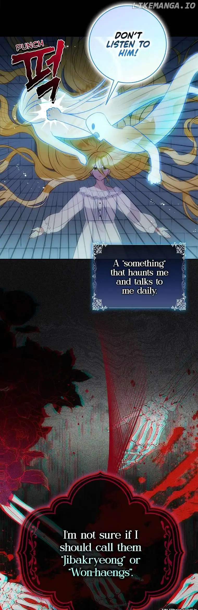 The secrets of the lovely duchess Chapter 1 - Page 8