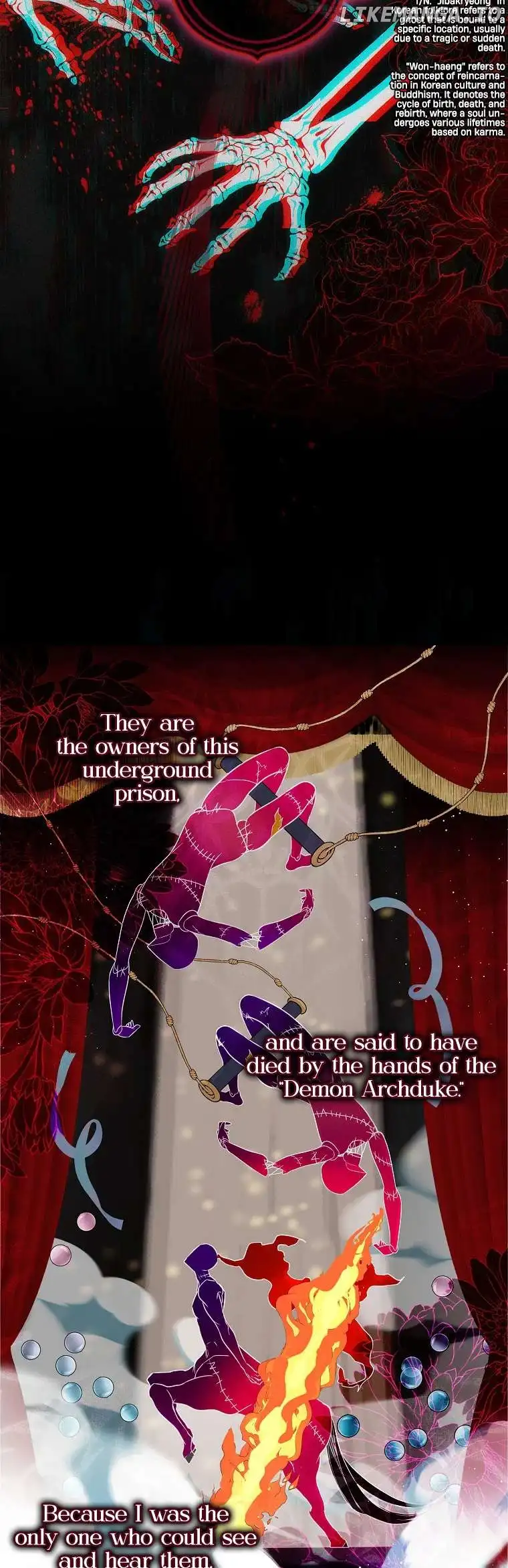 The secrets of the lovely duchess Chapter 1 - Page 9