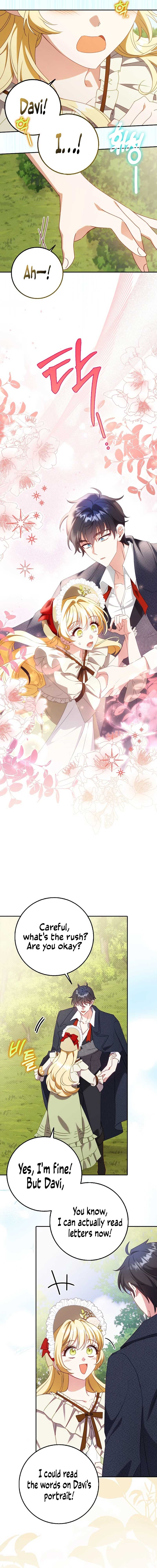 The secrets of the lovely duchess Chapter 14 - Page 10