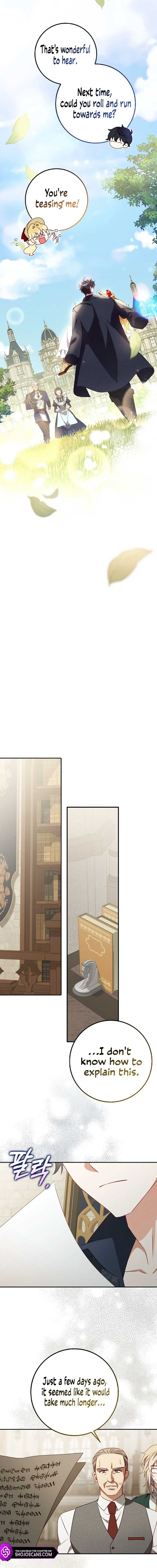 The secrets of the lovely duchess Chapter 14 - Page 13