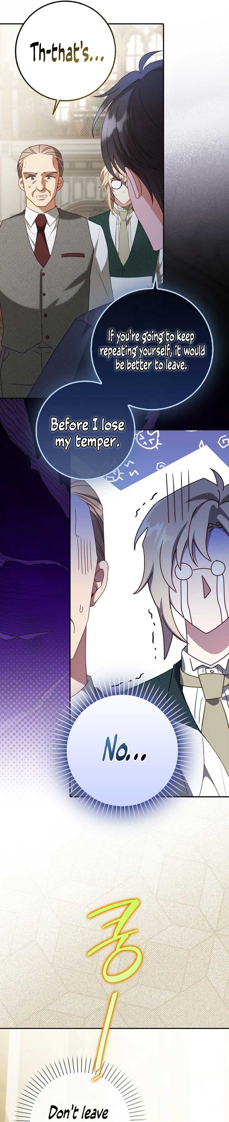 The secrets of the lovely duchess Chapter 14 - Page 15