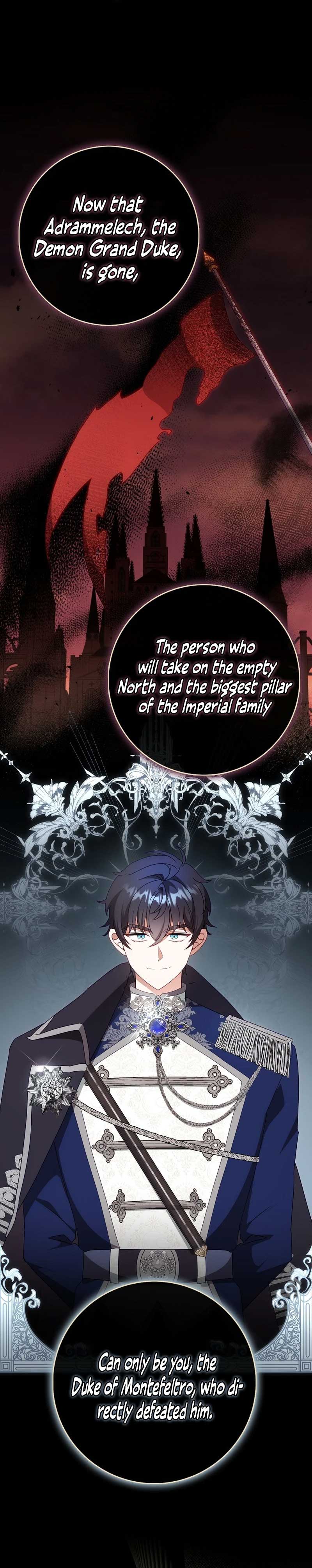 The secrets of the lovely duchess Chapter 14 - Page 4