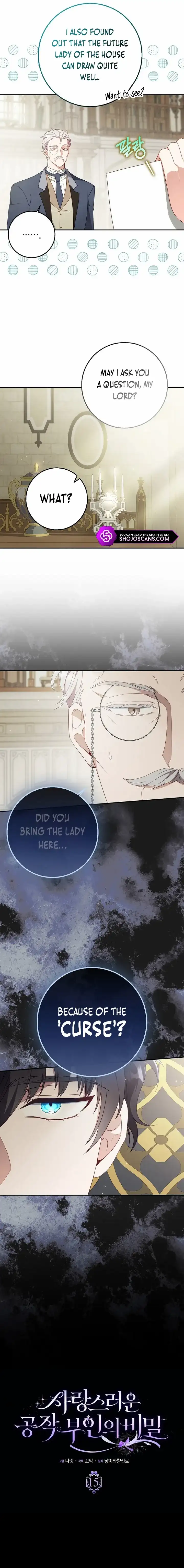 The secrets of the lovely duchess Chapter 15 - Page 3