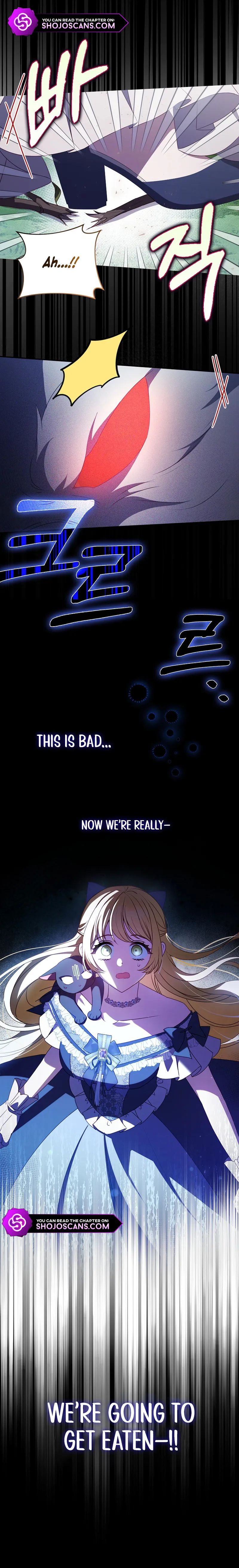 The secrets of the lovely duchess Chapter 18 - Page 10