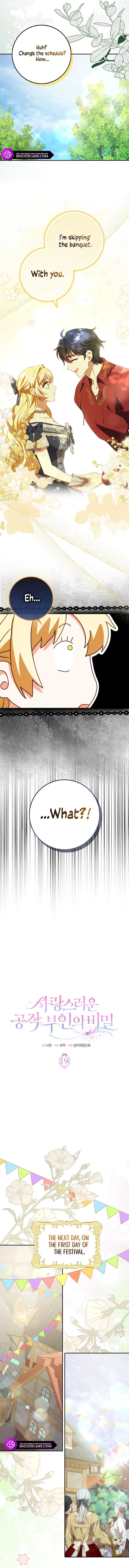 The secrets of the lovely duchess Chapter 19 - Page 4