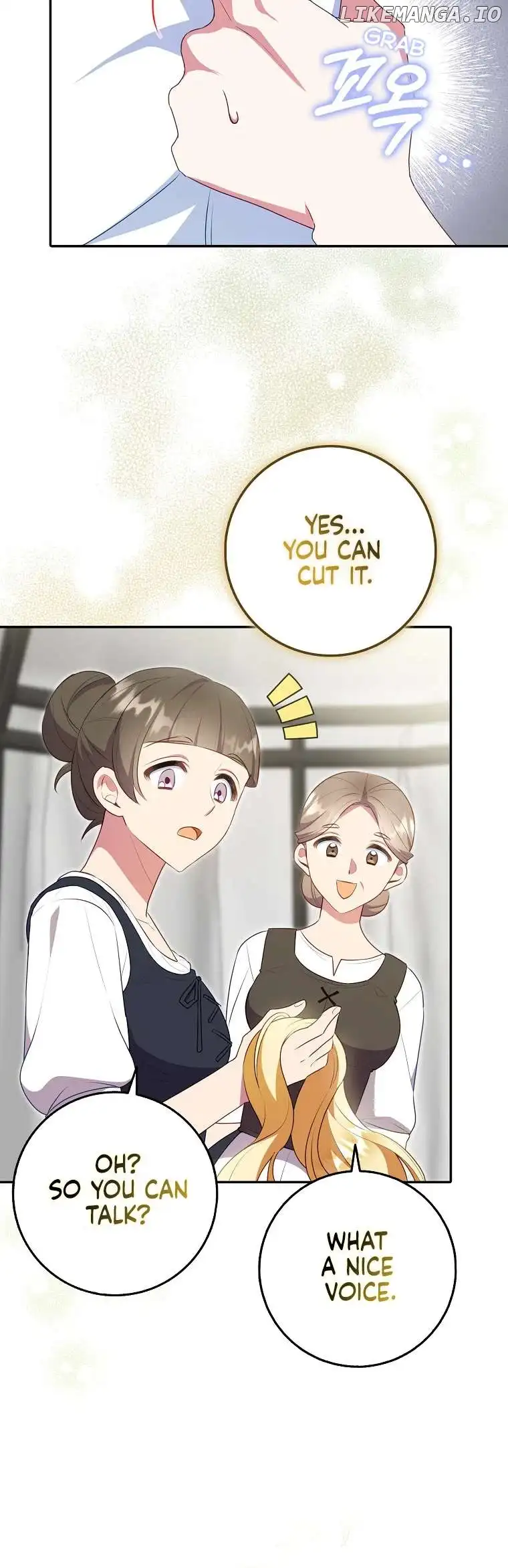 The secrets of the lovely duchess Chapter 2 - Page 14