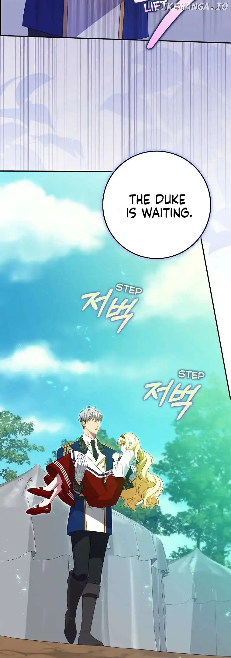 The secrets of the lovely duchess Chapter 2 - Page 26