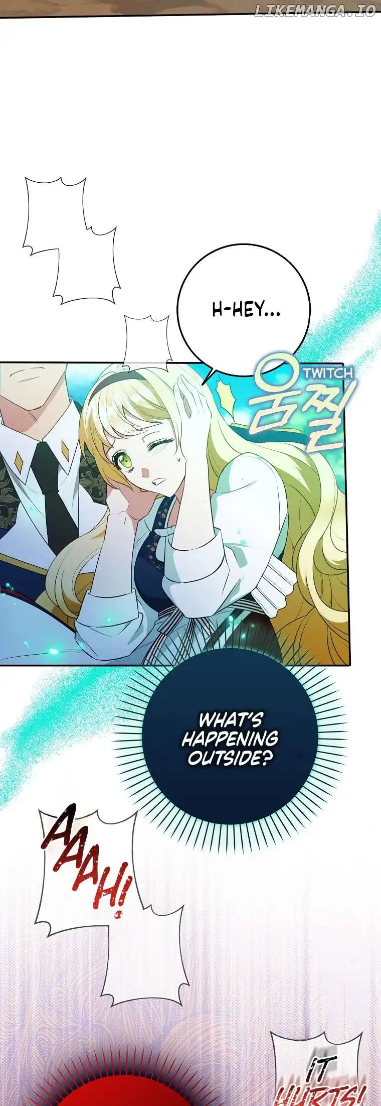 The secrets of the lovely duchess Chapter 2 - Page 27