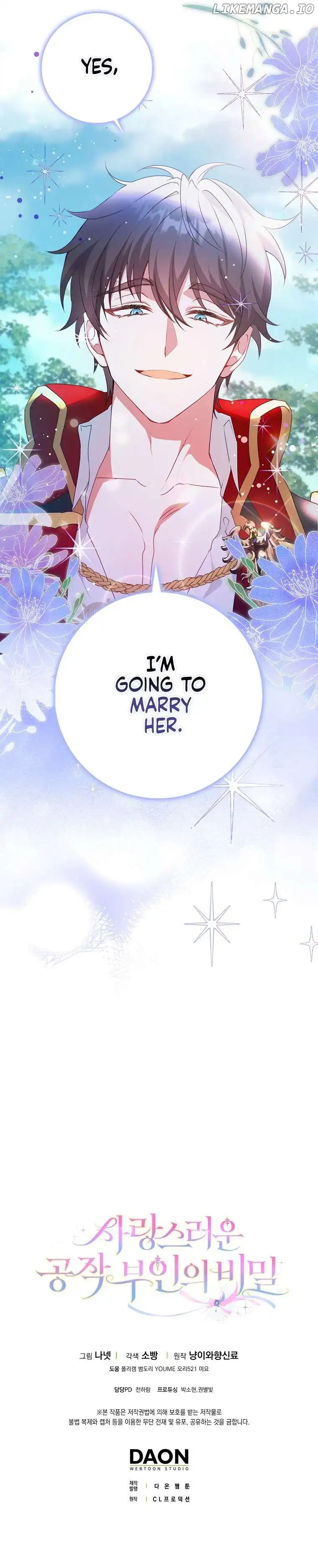 The secrets of the lovely duchess Chapter 2 - Page 53