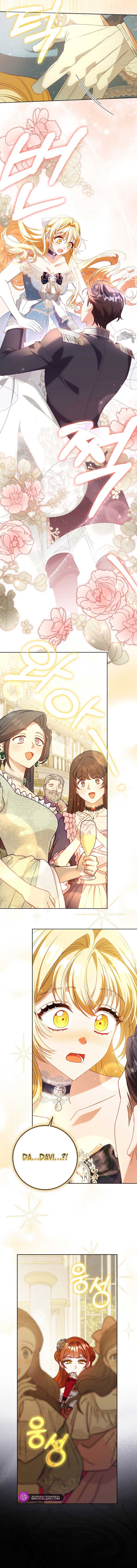 The secrets of the lovely duchess Chapter 21 - Page 12