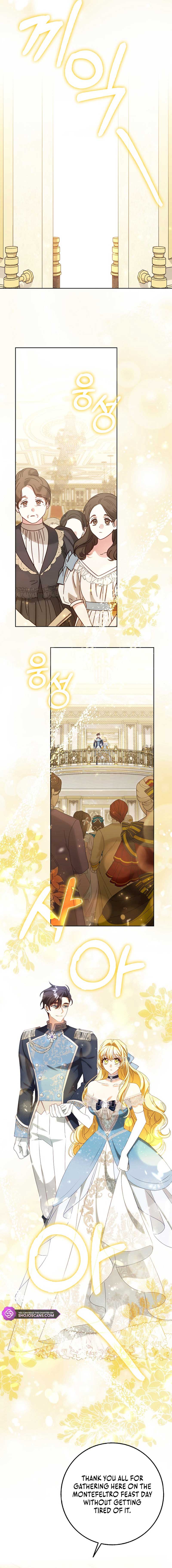 The secrets of the lovely duchess Chapter 21 - Page 5